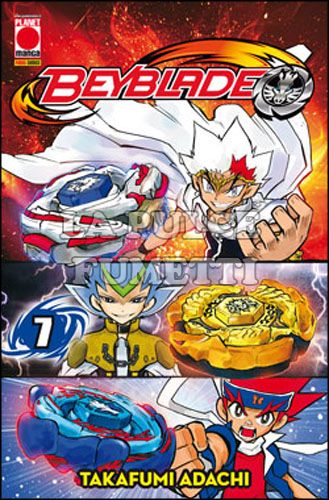 MANGA BLADE #     7 - BEYBLADE 7